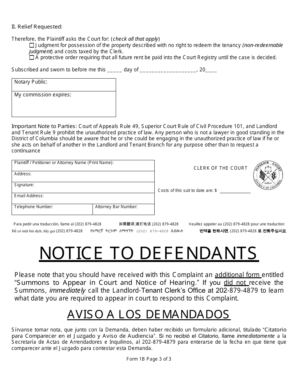 Form 1B Verified Complaint for Possession of Real Property (Violation of Obligations of Tenancy or Other Grounds for Eviction - Residential Property) - Washington, D.C., Page 3