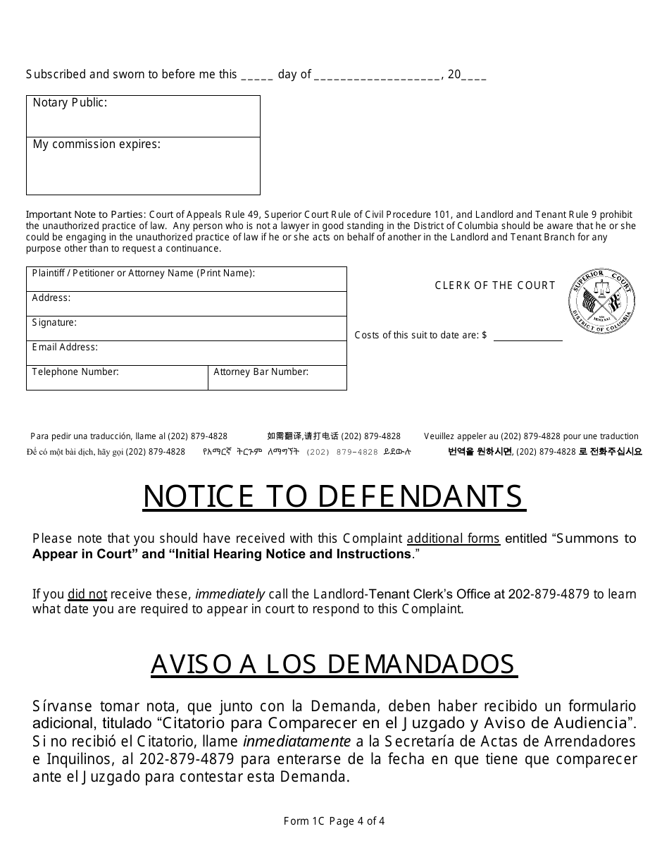 Form 1C Verified Complaint for Possession of Real Property (Nonpayment of Rent and Other Grounds for Eviction - Residential Property) - Washington, D.C., Page 4