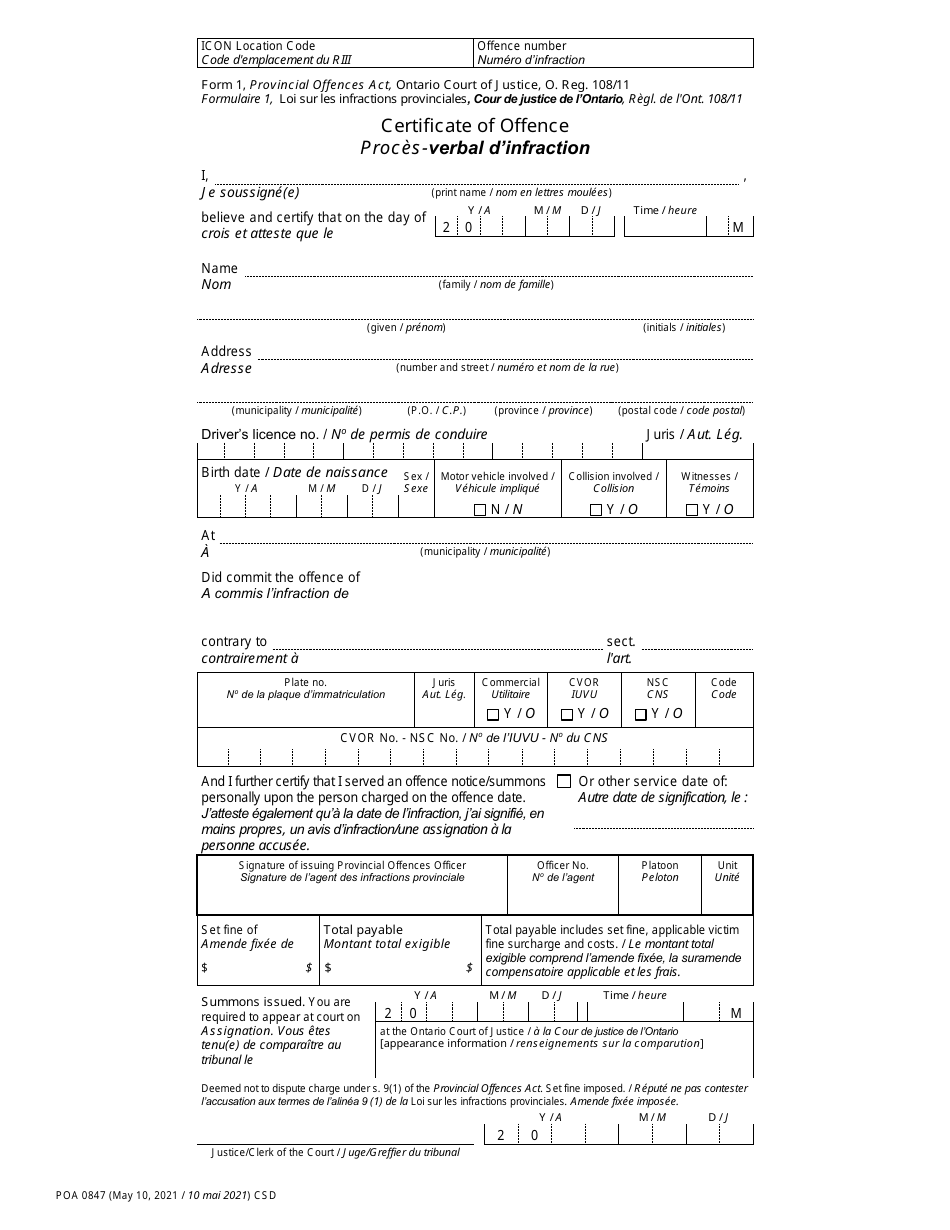 Form 1 Certificate of Offence - Ontario, Canada (English / French), Page 1