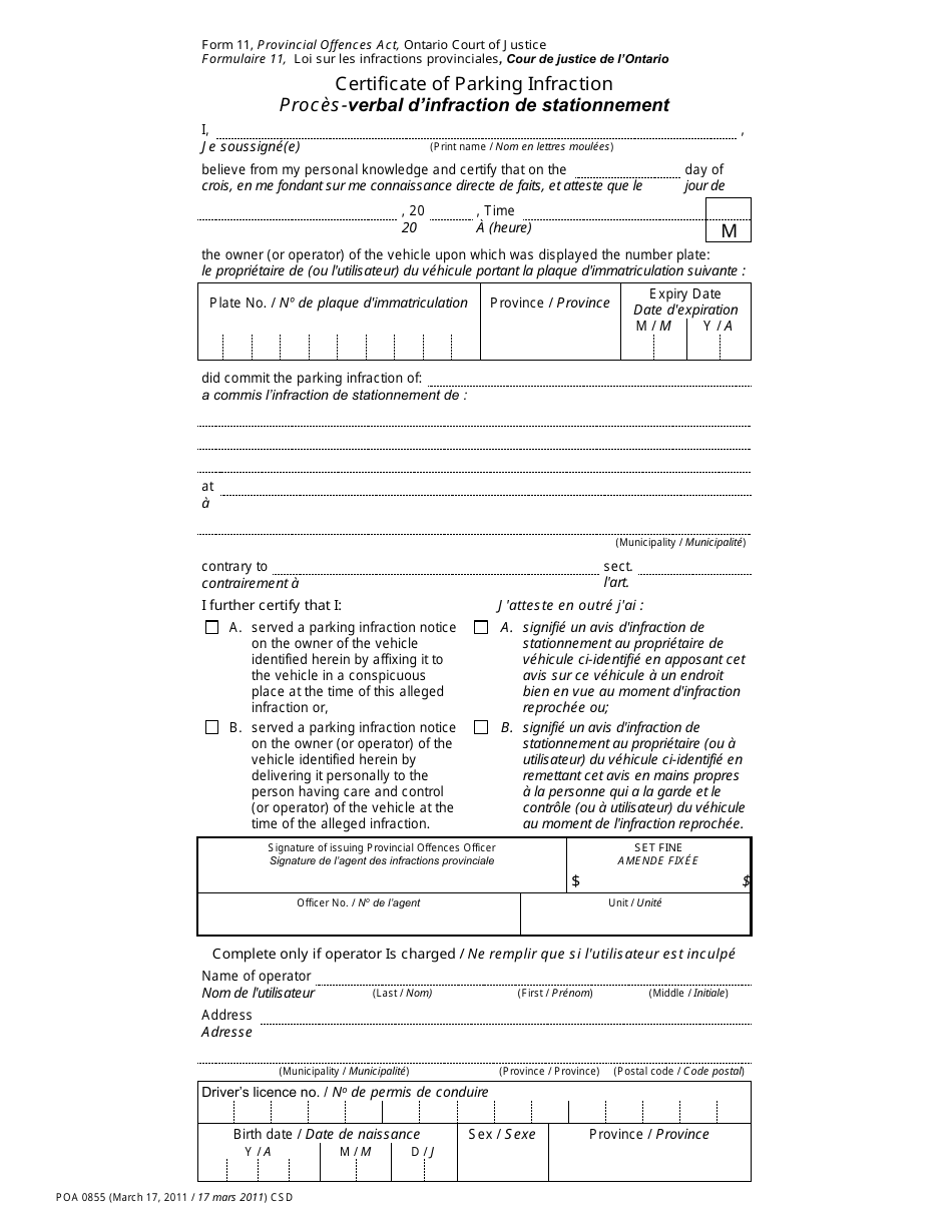 Form 11 Certificate of Parking Infraction - Ontario, Canada (English / French), Page 1