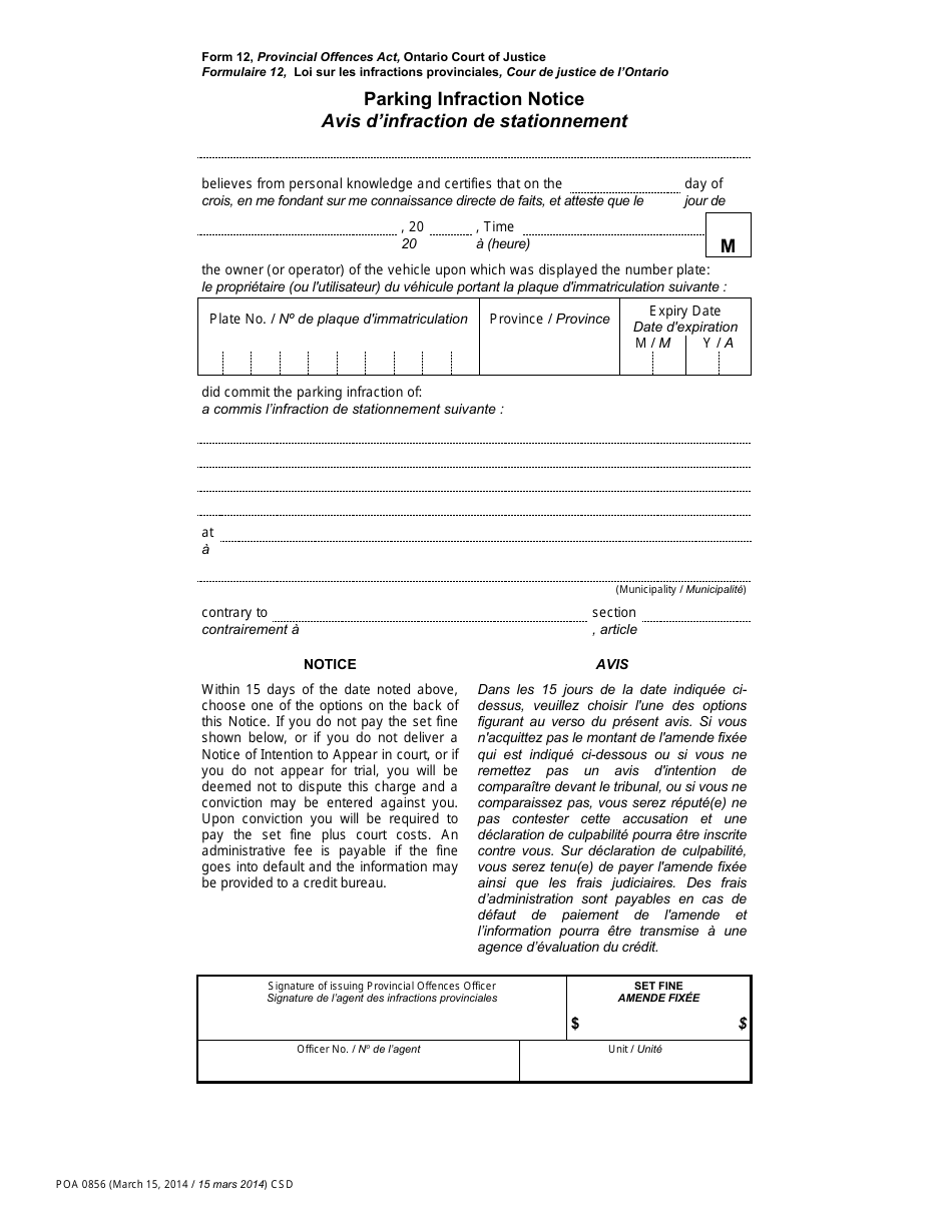 Form 12 Parking Infraction Notice - Ontario, Canada (English / French), Page 1
