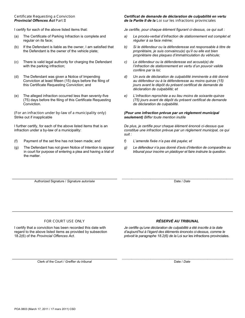Form 16 Certificate Requesting Conviction - Ontario, Canada (English / French), Page 2