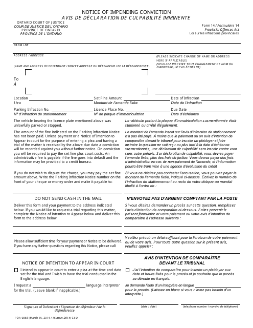 Form 14 Fill Out Sign Online And Download Printable PDF Ontario Form 14 Fill Out Sign Online And Download Printable PDF Ontario