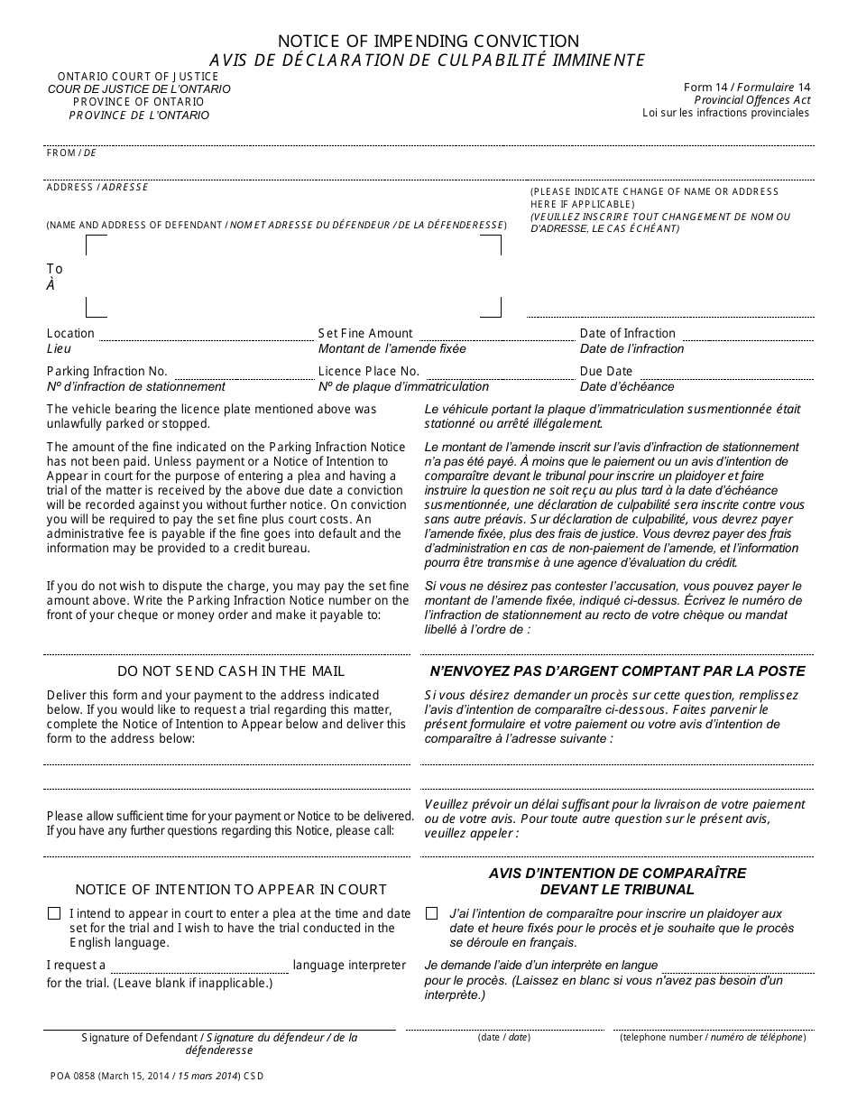 Form 14 Notice of Impending Conviction - Ontario, Canada (English / French), Page 1