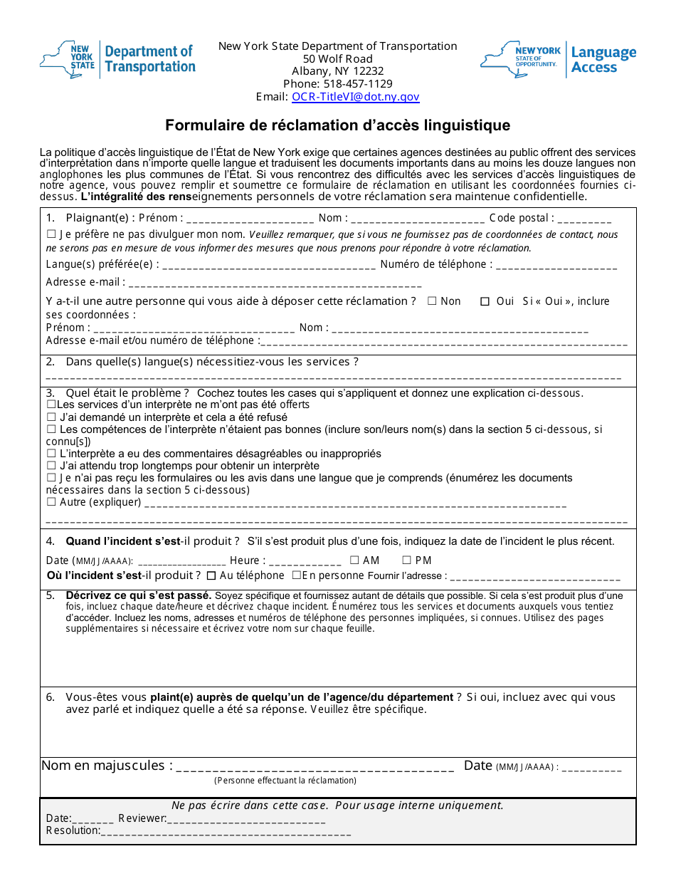 Language Access Complaint Form - New York (French), Page 1