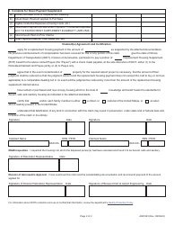 Form AER963 Claim for Replacement Housing Supplement - Illinois, Page 2
