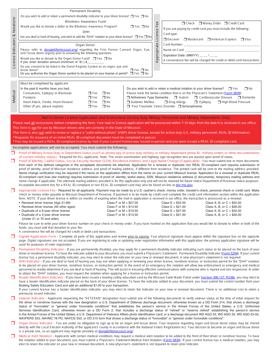 Form 4317 Mail-In Driver License Application - Missouri, Page 2