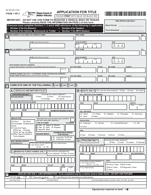 Form MV-82TON Application for Title - New York