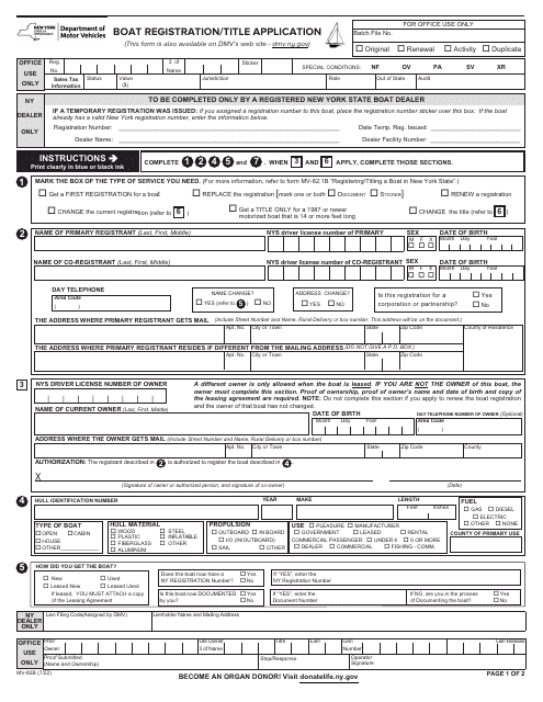 Form MV-82B Boat Registration/Title Application - New York