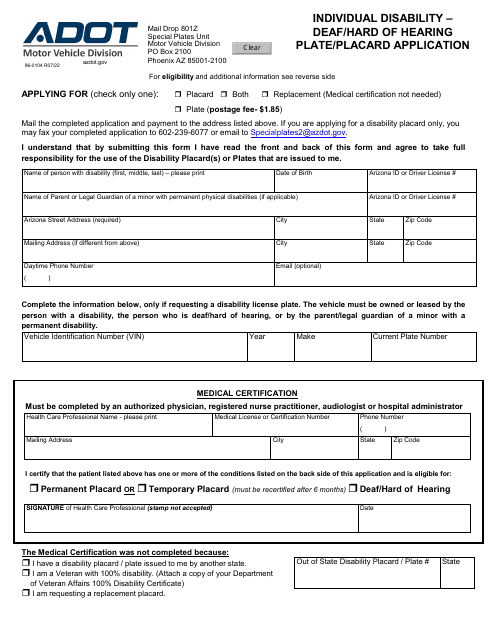 Form 96-0104  Printable Pdf