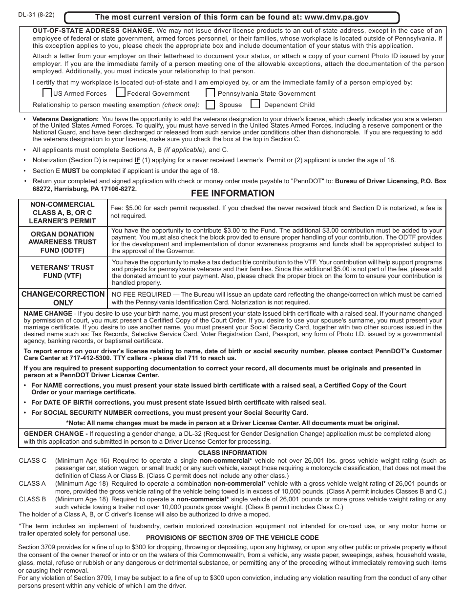 Form DL-31 Non-commercial Learners Permit Application to Add / Extend / Replace / Change / Correct - Pennsylvania, Page 2