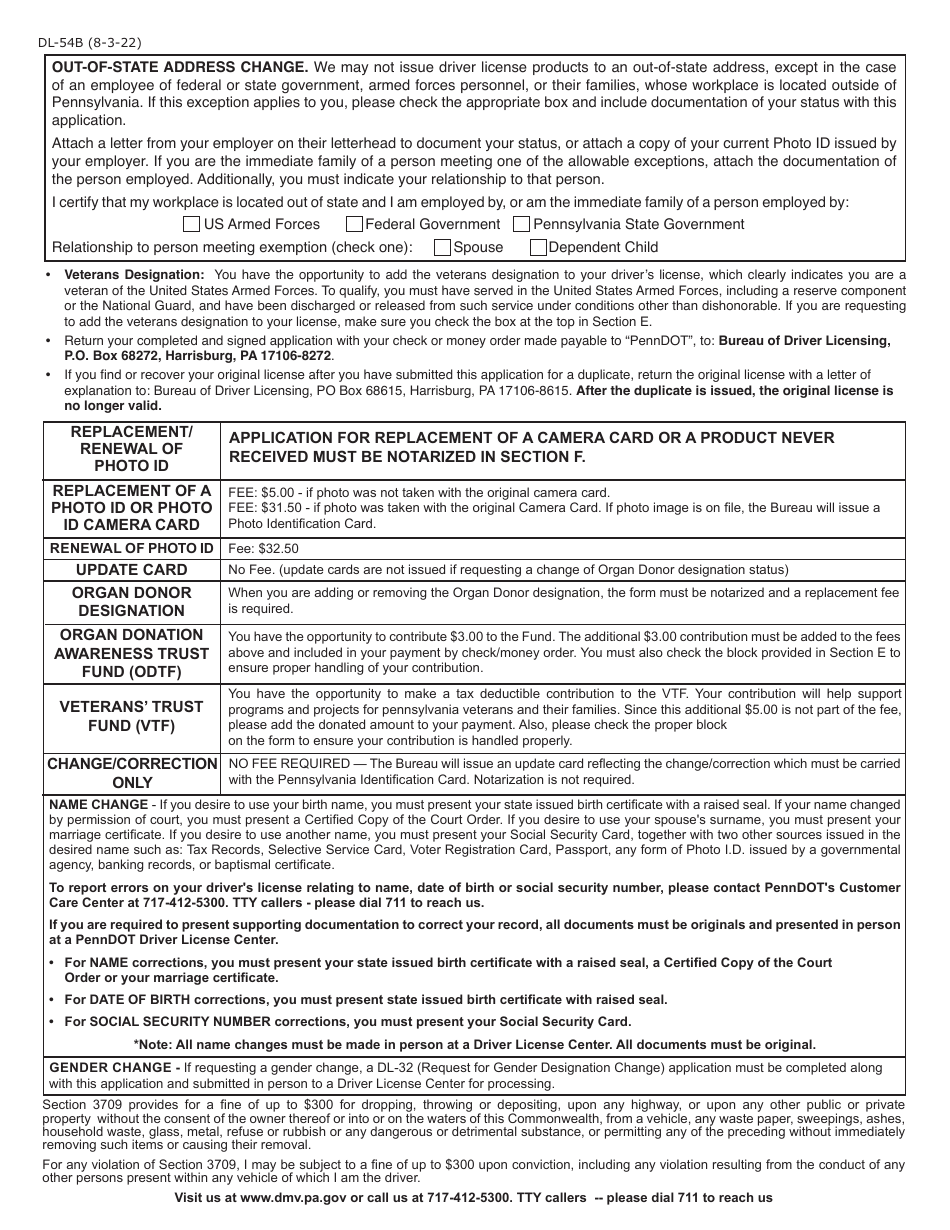 Form DL-54B Photo Identification Card Application for Change / Correction / Replacement / Renew - Pennsylvania, Page 2