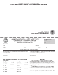 Form WR-1131 Waterfowl Blind Application - Camden Wma &amp; West Sandy Wma - Tennessee
