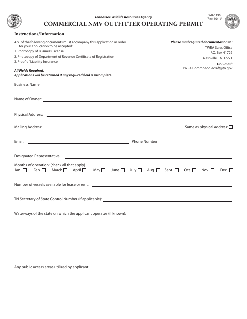 Form WR-1190 Commercial Nmv Outfitter Operating Permit - Tennessee