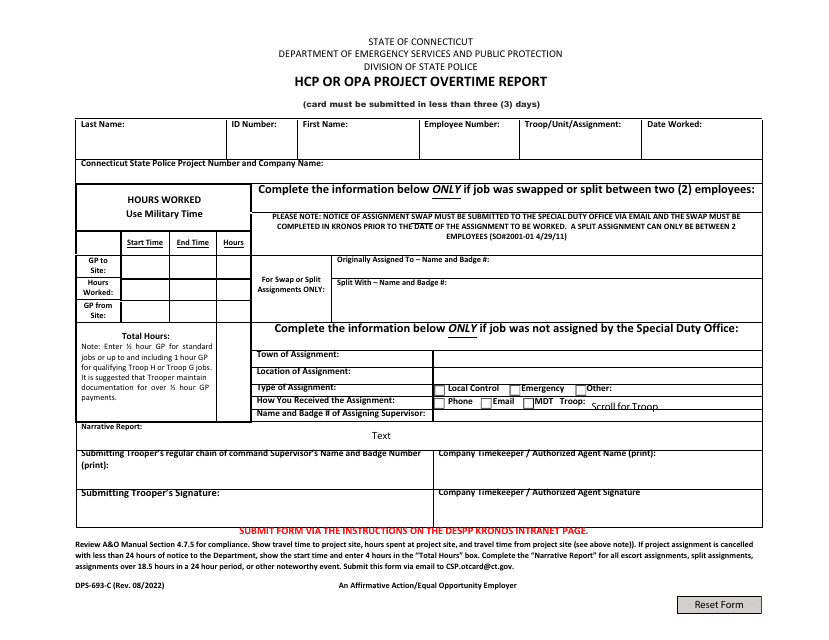 Form DPS-693-C  Printable Pdf