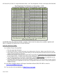 Form 250-041 Oregon Lost or Replacement Boat Title Application - Oregon, Page 2