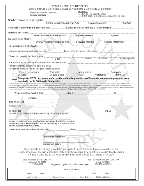 Solicitud De Copia Certificada De Acta De Nacimiento O Certificado De Defuncion - Collin County, Texas (Spanish)