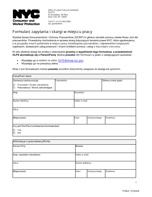 Workplace Inquiry and Complaint Form - New York City (Polish) Download Pdf