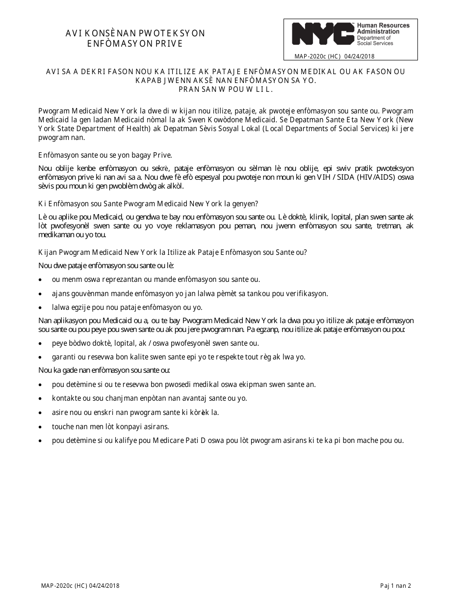 Form MAP-2020C Guide to Complete Your Medicaid Renewal Forms - New York City (English / Haitian Creole), Page 11