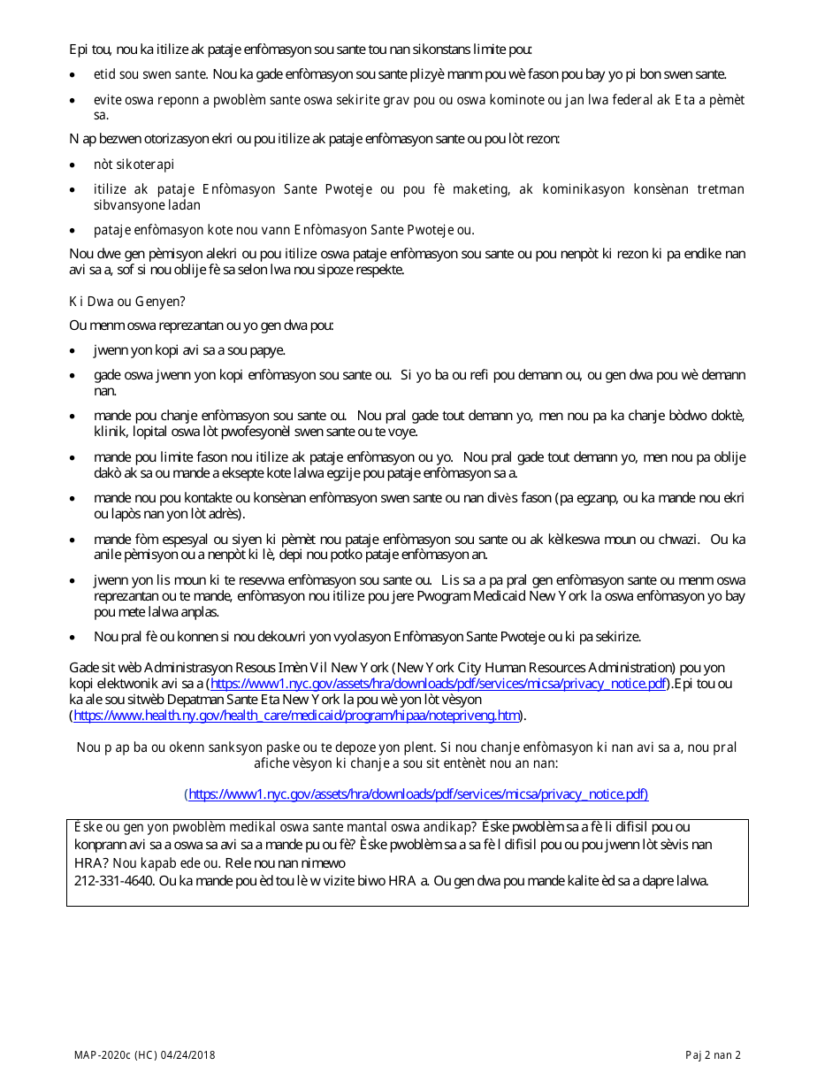 Form MAP-2020C Guide to Complete Your Medicaid Renewal Forms - New York City (English / Haitian Creole), Page 12