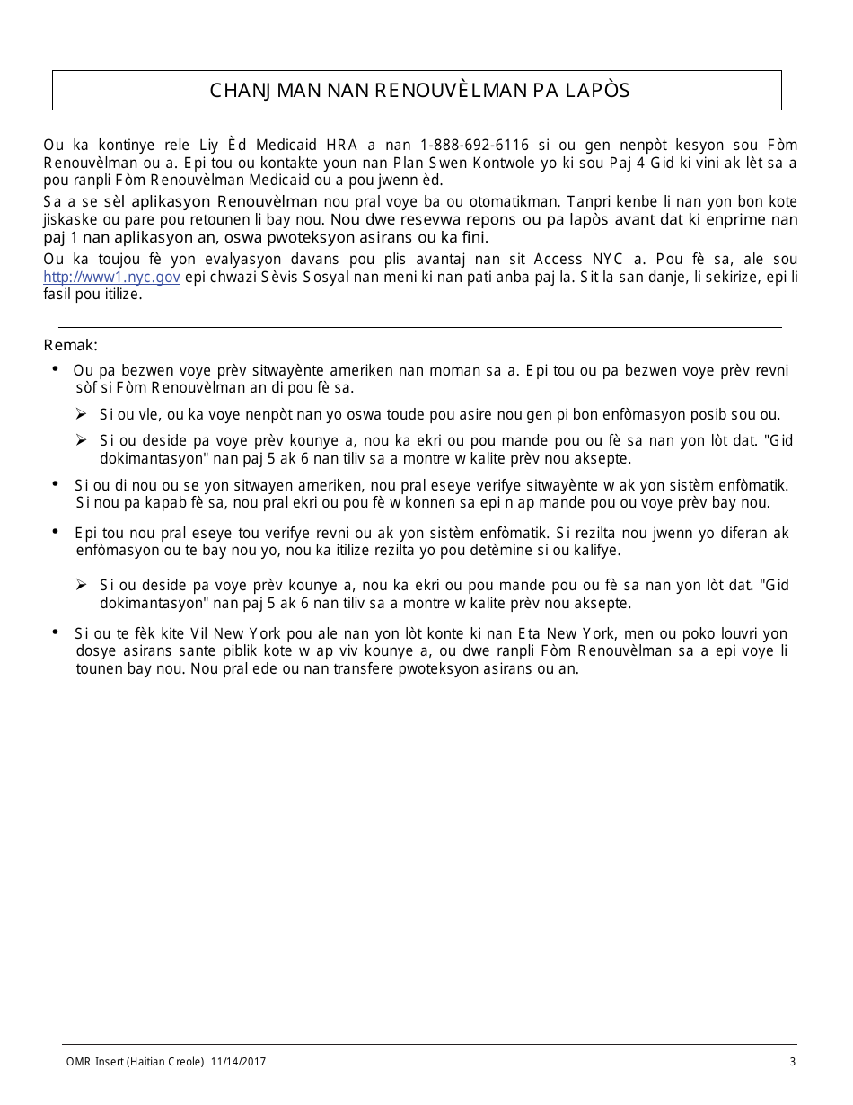 Form MAP-2020C Guide to Complete Your Medicaid Renewal Forms - New York City (English / Haitian Creole), Page 3