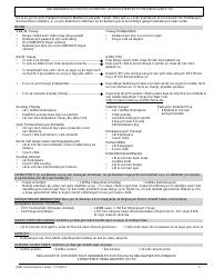 Form MAP-2020C Guide to Complete Your Medicaid Renewal Forms - New York City (English/Haitian Creole), Page 6