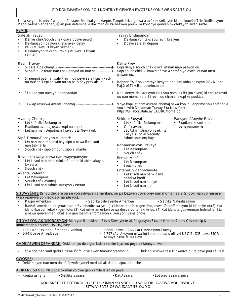 Form MAP-2020C Guide to Complete Your Medicaid Renewal Forms - New York City (English / Haitian Creole), Page 6
