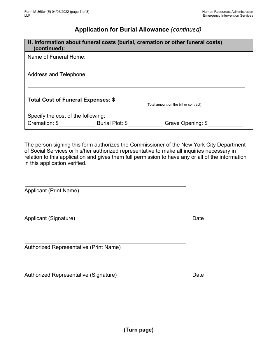 Form M-860W Application for Burial Allowance - New York City, Page 7
