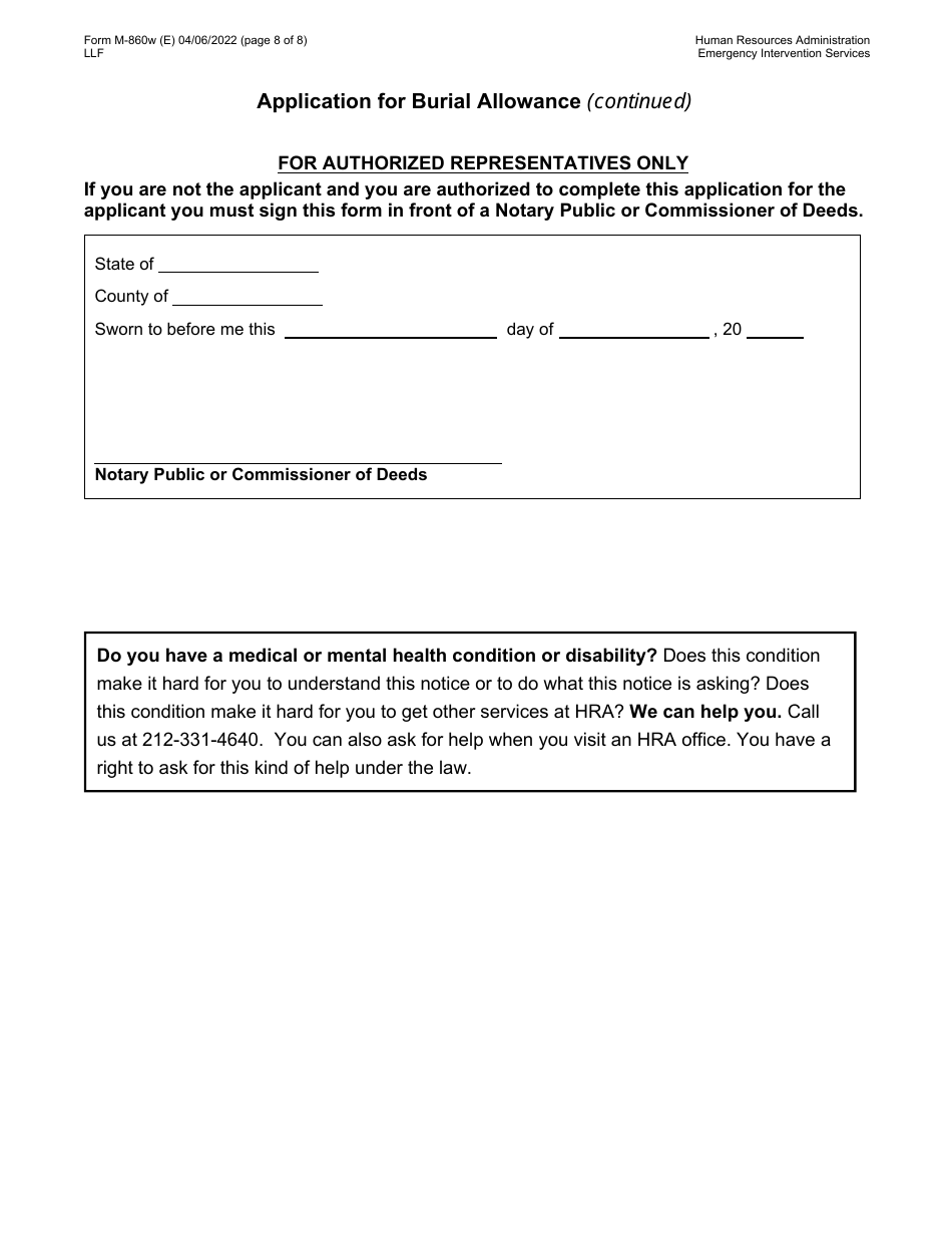 Form M-860W Application for Burial Allowance - New York City, Page 8