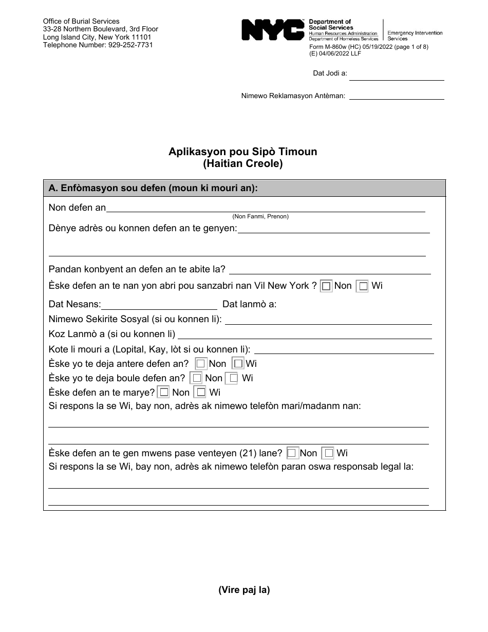 Form M-860W Application for Burial Allowance - New York City (Haitian Creole), Page 1