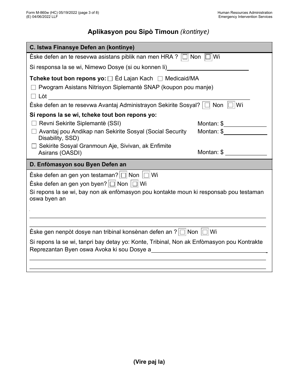 Form M-860W Application for Burial Allowance - New York City (Haitian Creole), Page 3