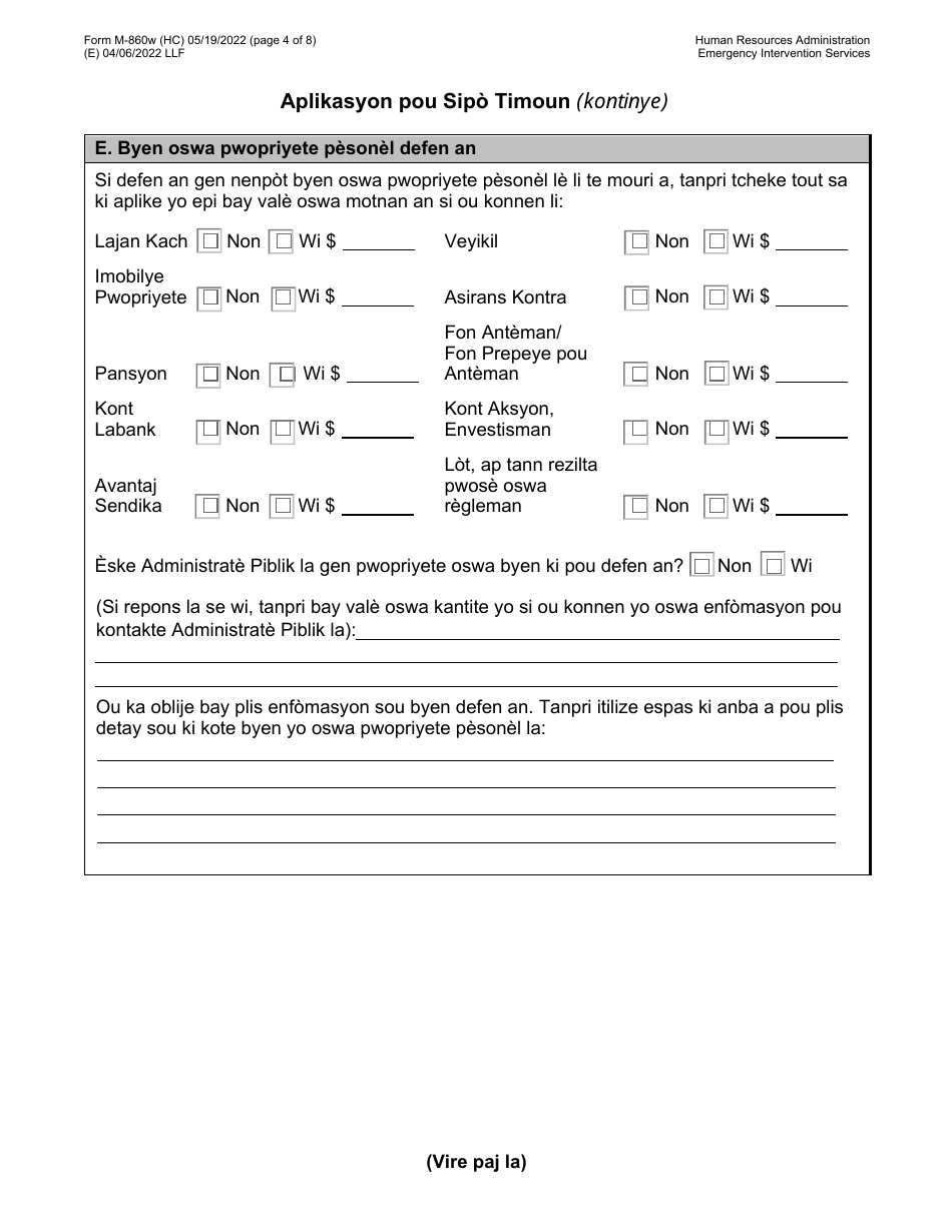 Form M-860W Application for Burial Allowance - New York City (Haitian Creole), Page 4