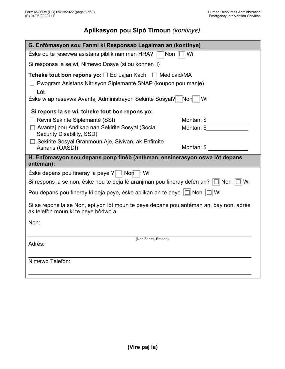 Form M-860W Application for Burial Allowance - New York City (Haitian Creole), Page 6