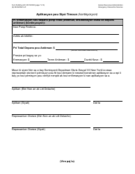 Form M-860W Application for Burial Allowance - New York City (Haitian Creole), Page 7