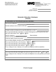 Document preview: Form M-860W Application for Burial Allowance - New York City (French)