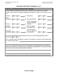 Form M-860W Application for Burial Allowance - New York City (French), Page 4