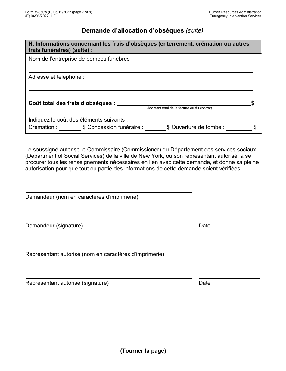 Form M-860W Application for Burial Allowance - New York City (French), Page 7