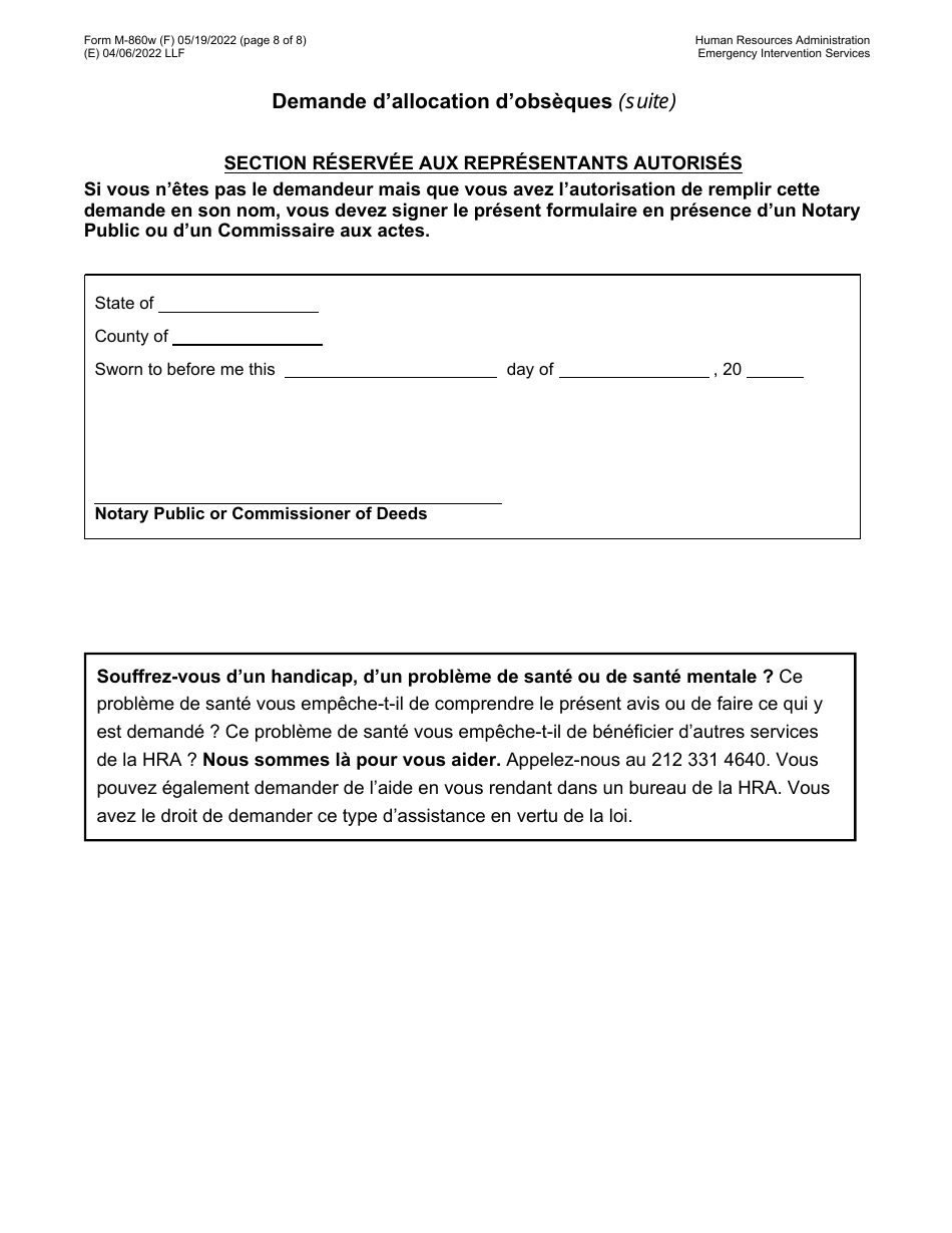 Form M-860W Application for Burial Allowance - New York City (French), Page 8