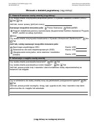 Form M-860W Application for Burial Allowance - New York City (Polish), Page 3