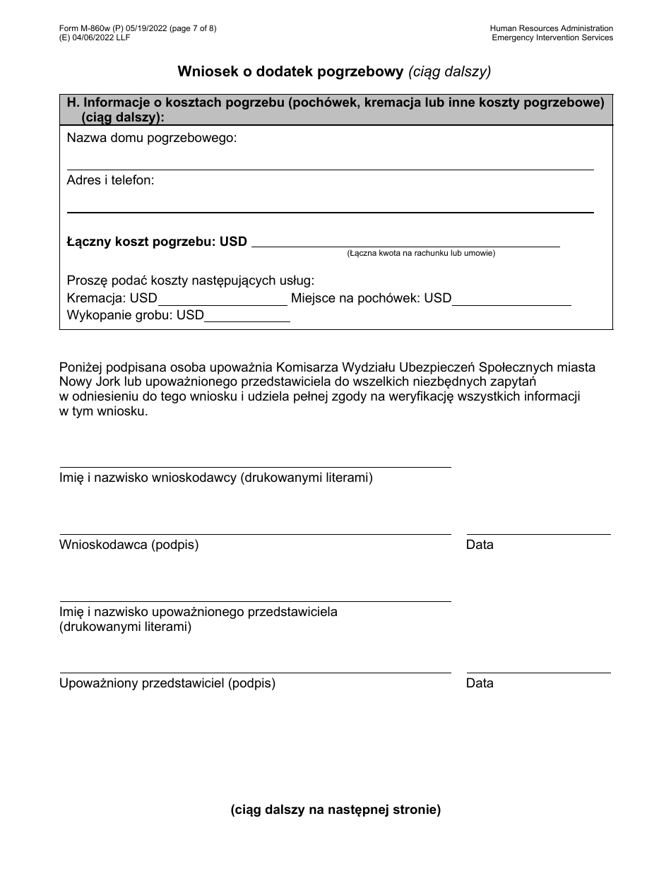 Form M-860W Application for Burial Allowance - New York City (Polish), Page 7