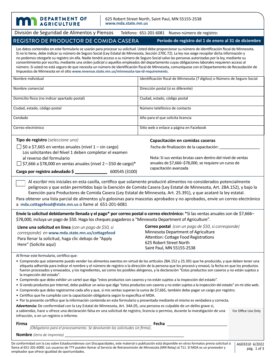 Formulario AG03310 Registro De Productor De Comida Casera - Minnesota (Spanish), Page 1