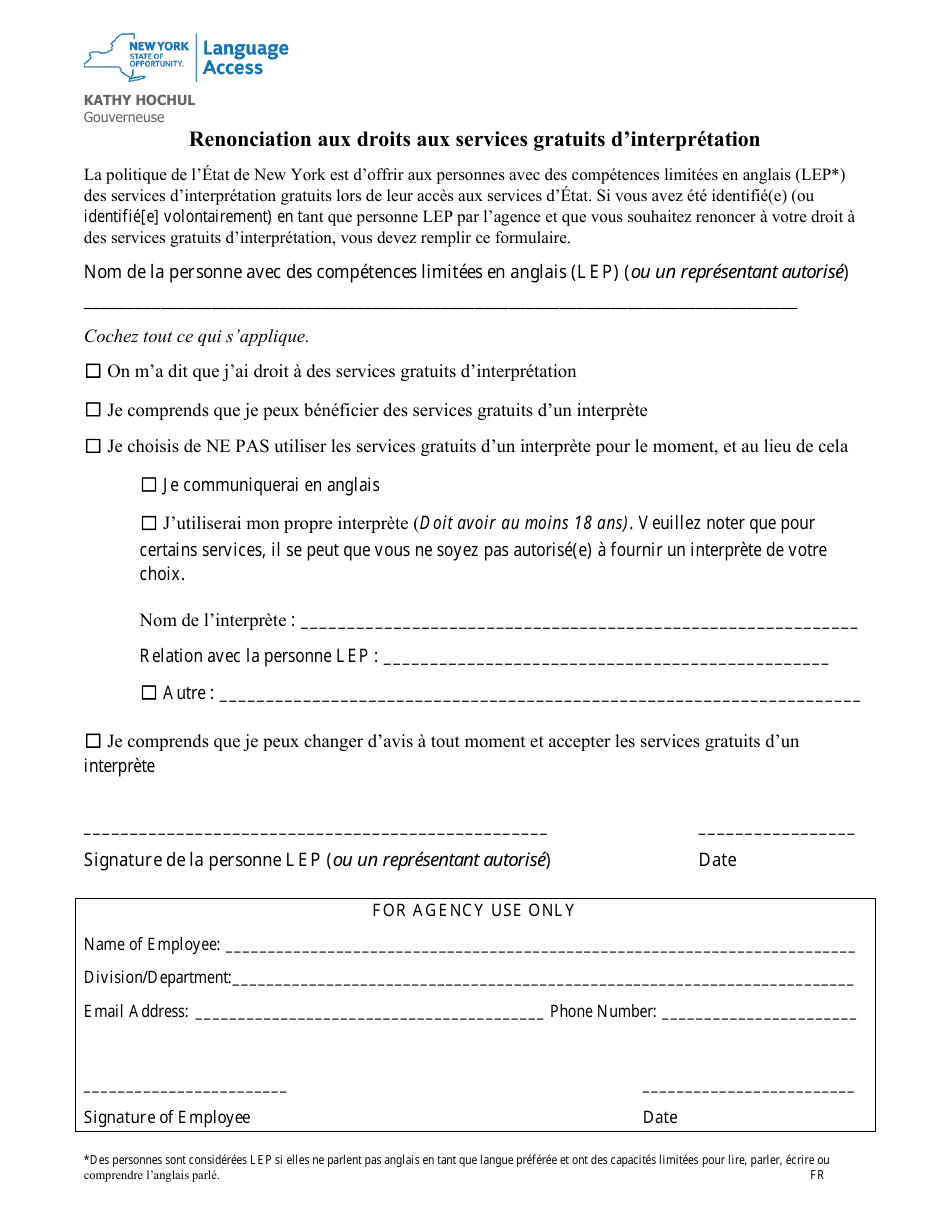 Waiver of Rights to Free Interpretation Services - New York (French), Page 1