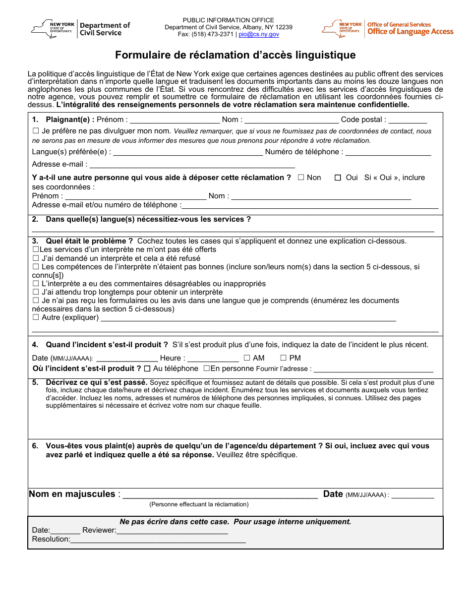 Language Access Complaint Form - New York (French), Page 1