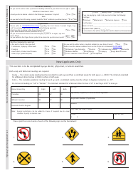 Form 4318 Military Application With Power of Attorney (For Persons Mobilized and Deployed With the U.S. Armed Forces) - Missouri, Page 2