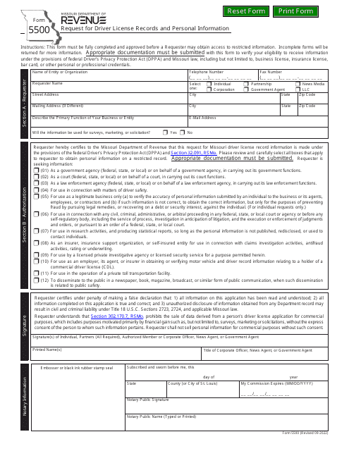 Form 5500 Request for Driver License Records and Personal Information - Missouri