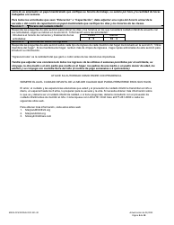 Formulario DOC.221.30 Solicitud De Beca De Cuidado Infantil - Programa De Becas De Cuidado Infantil - Maryland (Spanish), Page 3