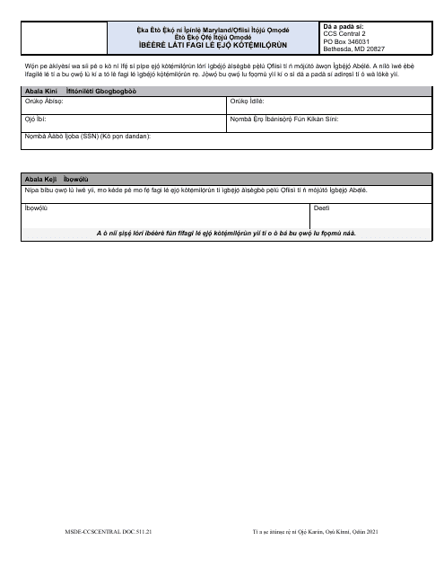 Form DOC.511.21 Appeal Withdrawal Request - Maryland (Yoruba)