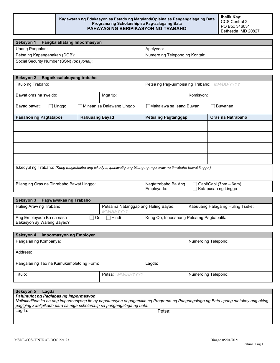 Form DOC.221.23 Employment Verification Statement - Maryland (Tagalog), Page 1