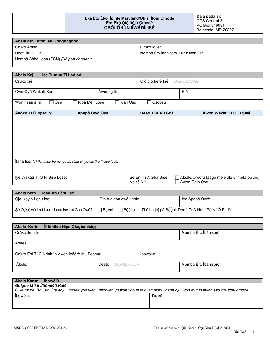 Form DOC.221.23 Employment Verification Statement - Maryland (Yoruba), Page 1