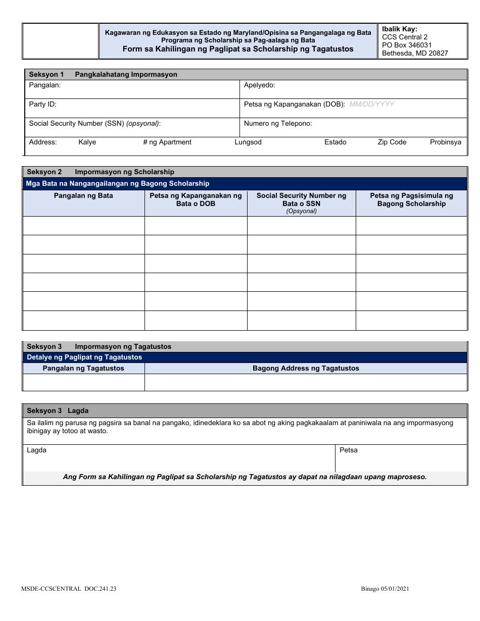 Form DOC.241.23 Provider Move Scholarship Request Form - Maryland (Tagalog), Page 1